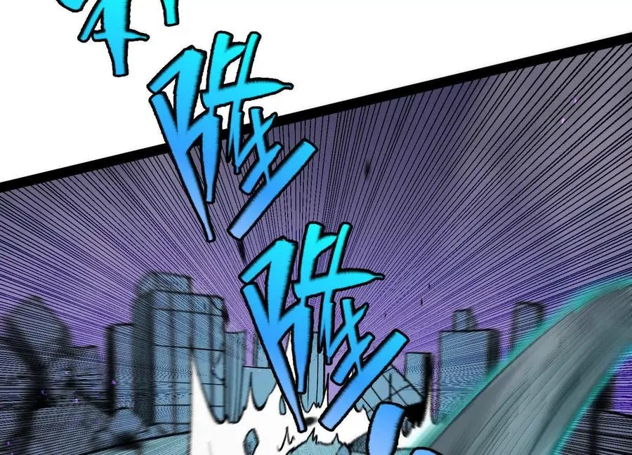 第45话 风林火山199
