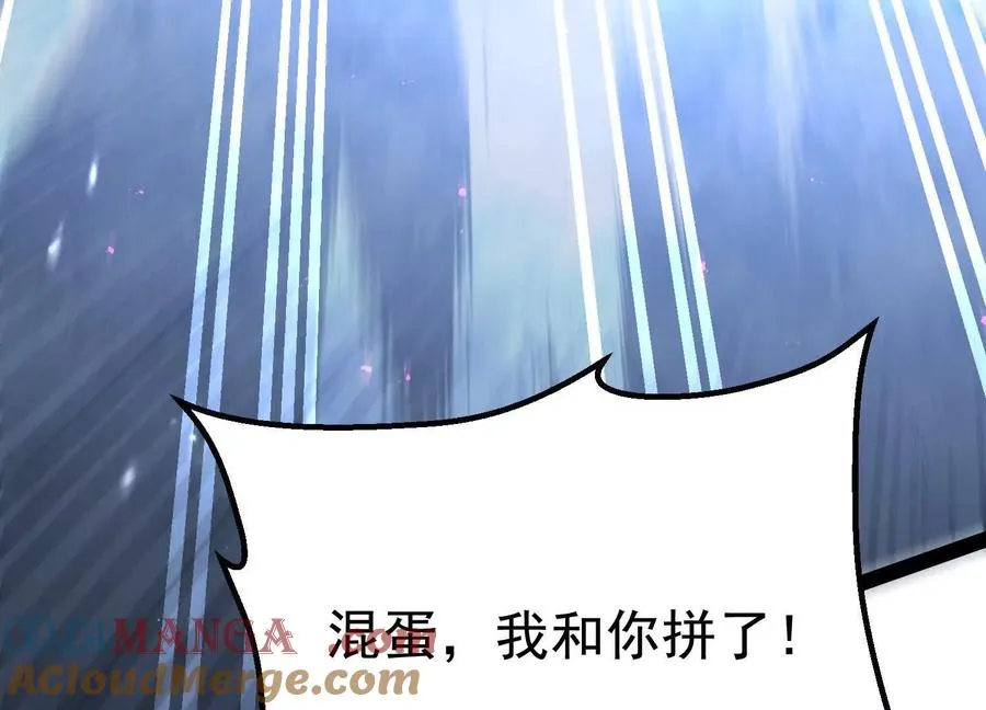 第42话 反击开始！40