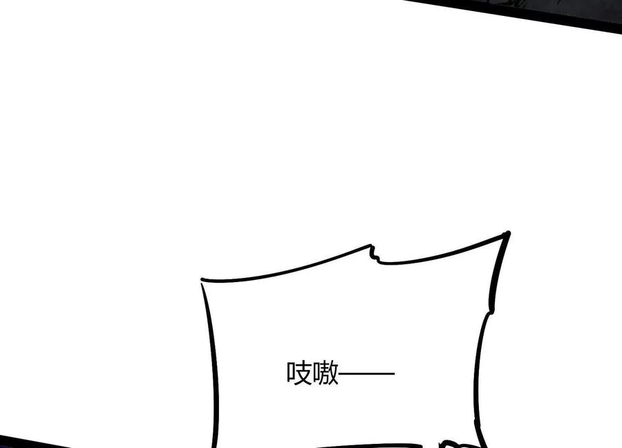 第46话 安倍最后的手段138