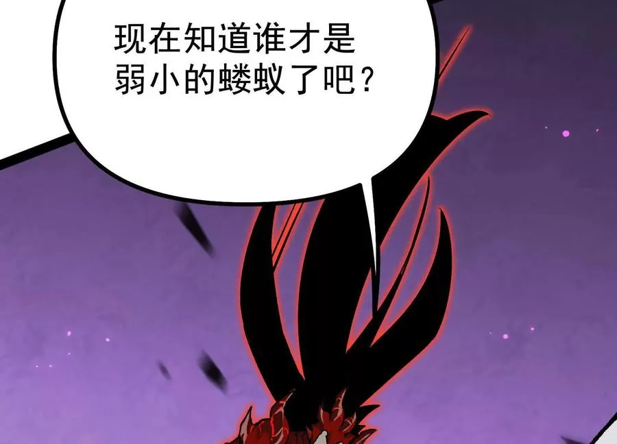 第42话 反击开始！55