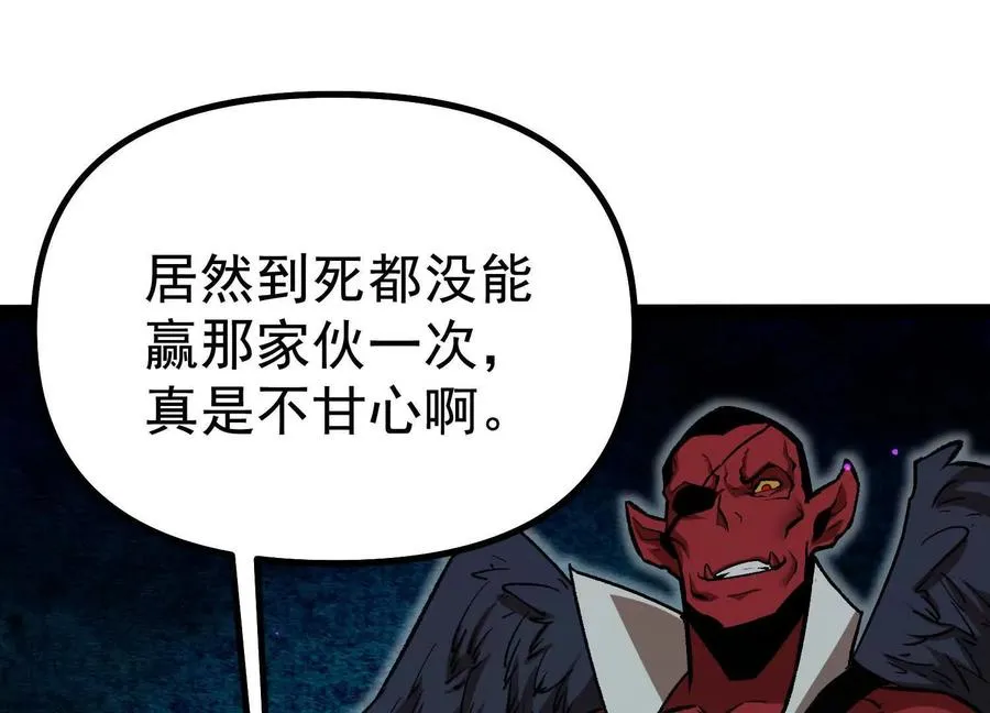 第42话 反击开始！61