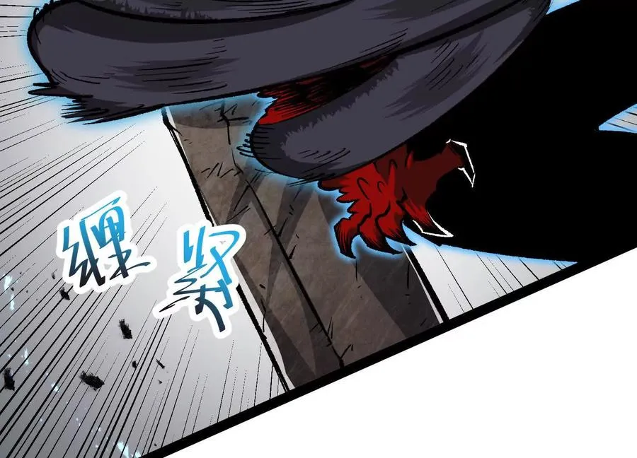 第46话 安倍最后的手段102