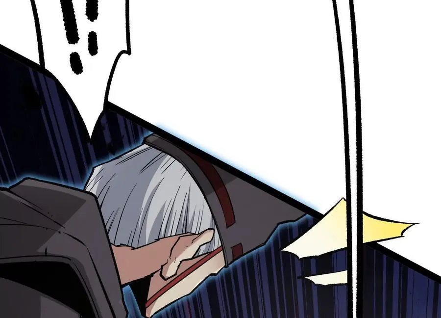 第44话 恐怖值重置！93
