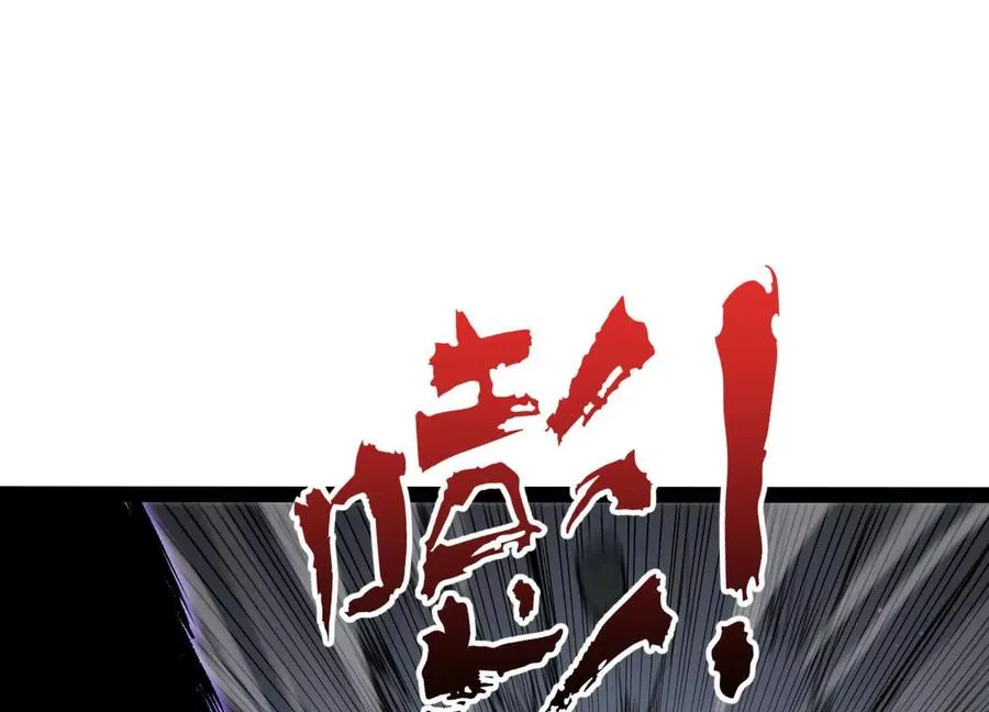 第47话 张天一110