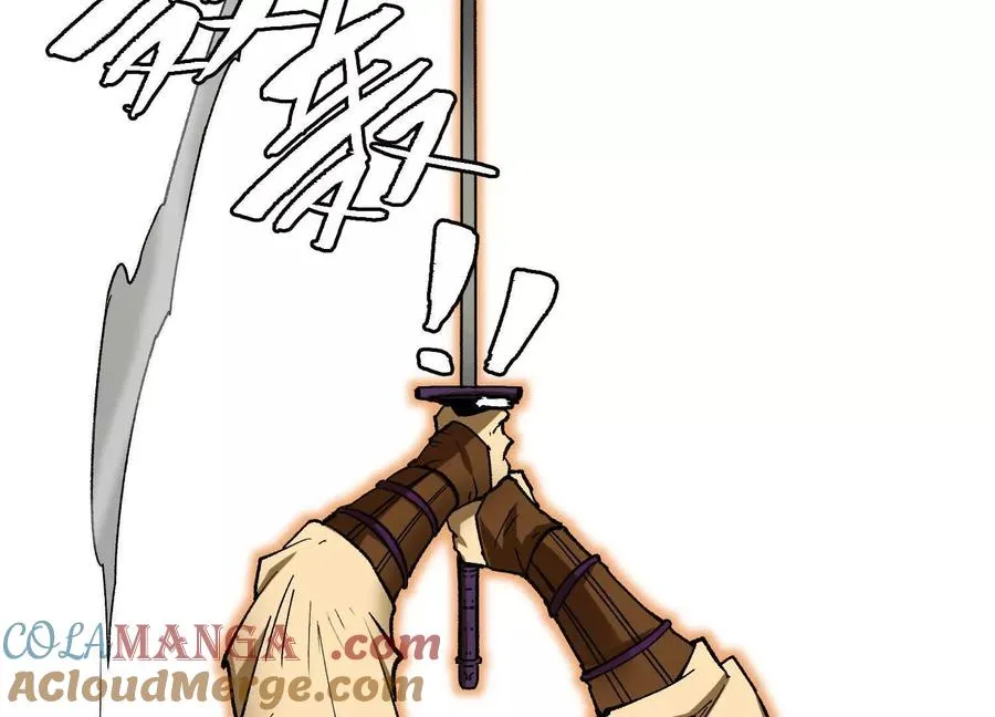第44话 恐怖值重置！160