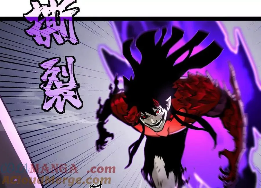 第44话 恐怖值重置！132