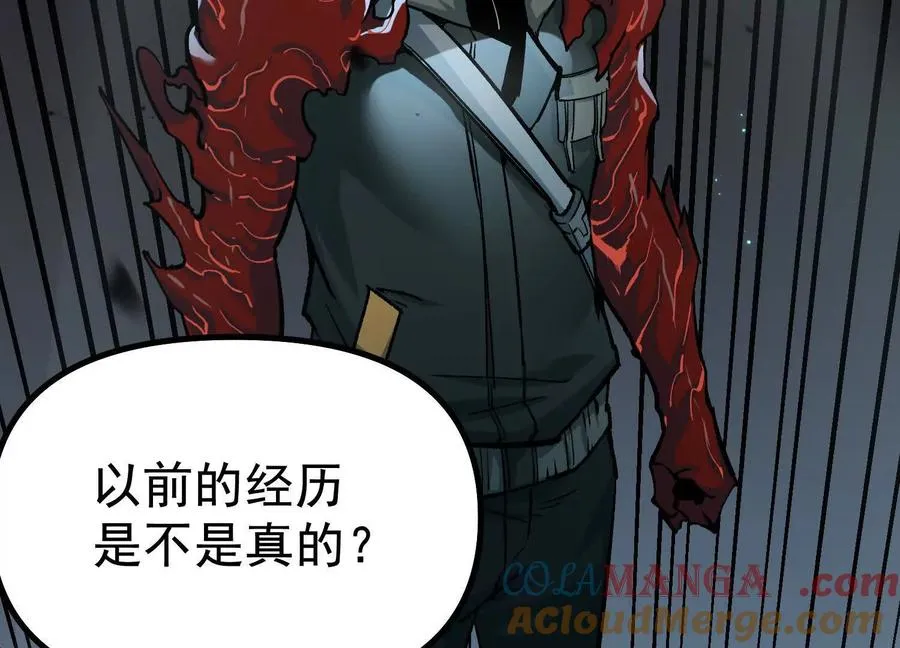 第40话 诡斩真正的实力12