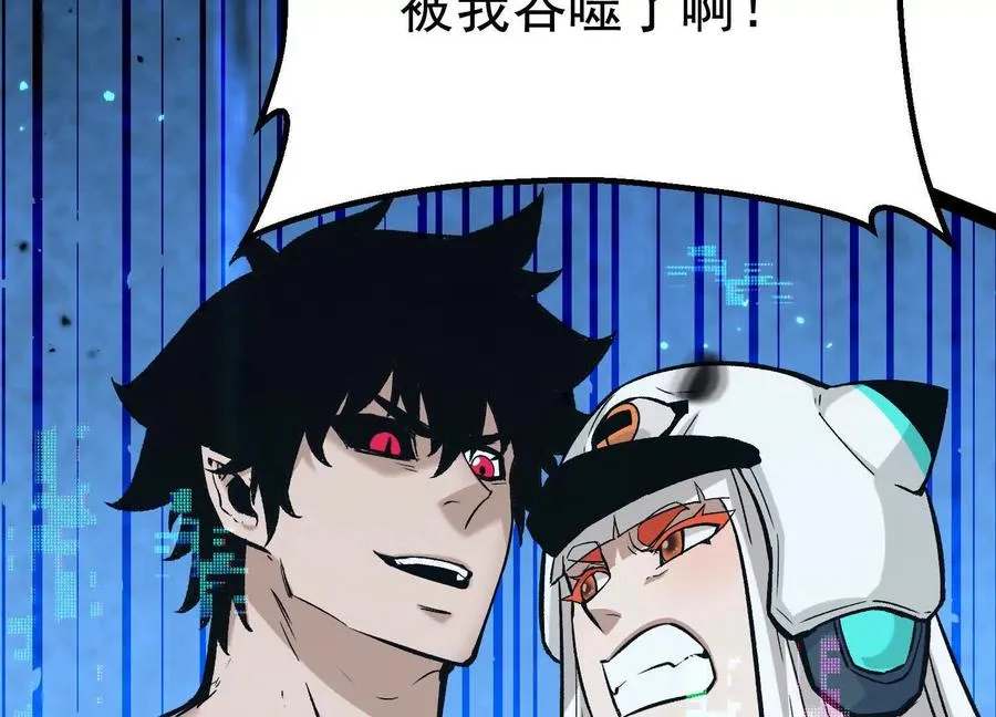 第42话 反击开始！74