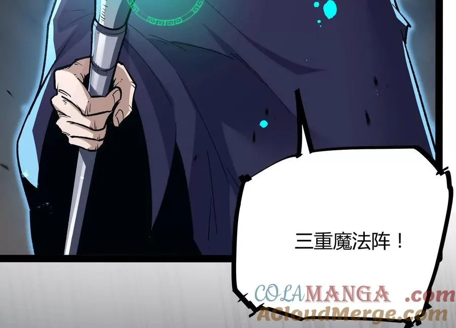 第48话 布莱特的阴谋28