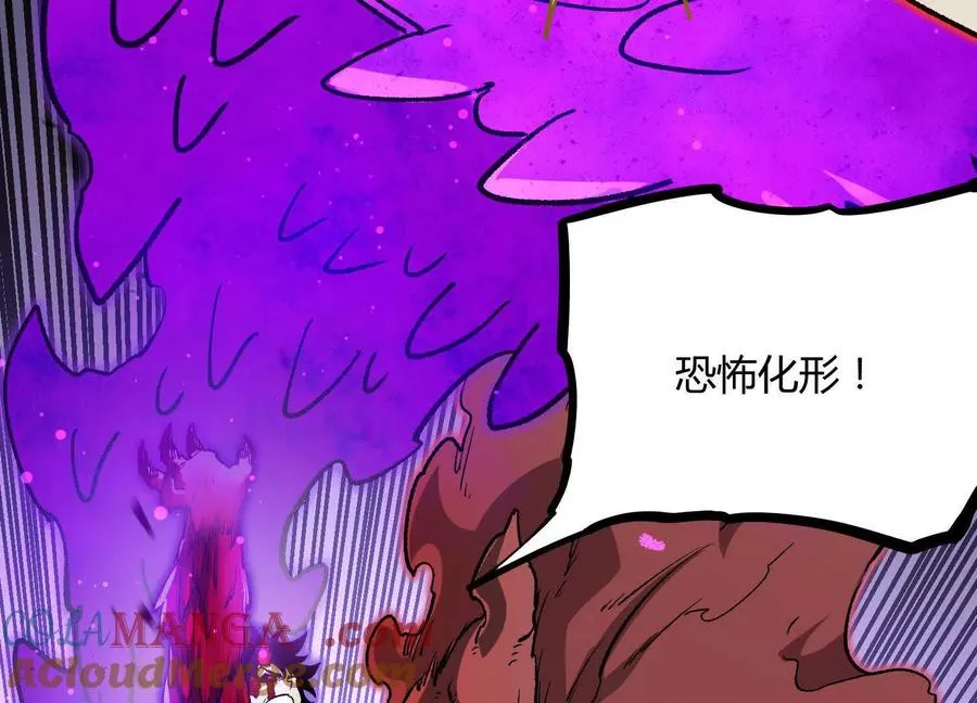第47话 张天一68