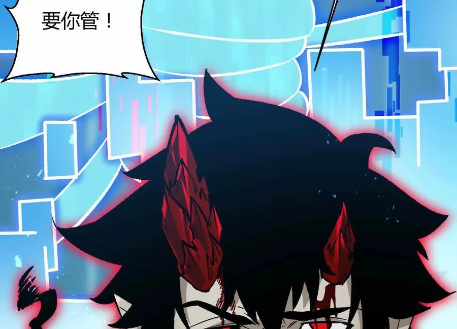 第44话 恐怖值重置！31