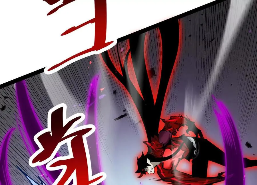 第44话 恐怖值重置！111