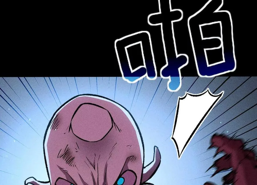 第43话 系统再升级！111