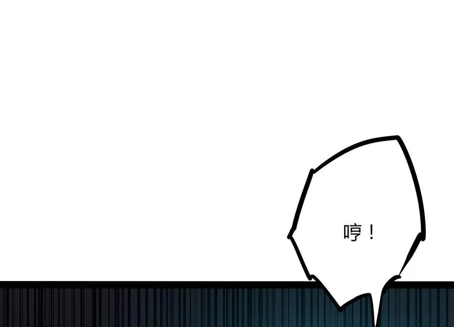 第48话 布莱特的阴谋90
