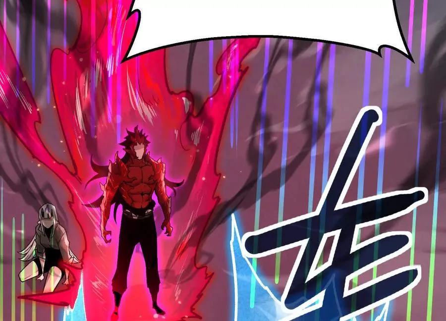 第40话 诡斩真正的实力147