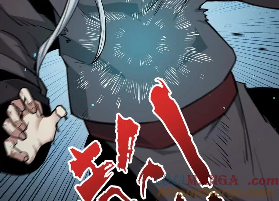 第47话 张天一192