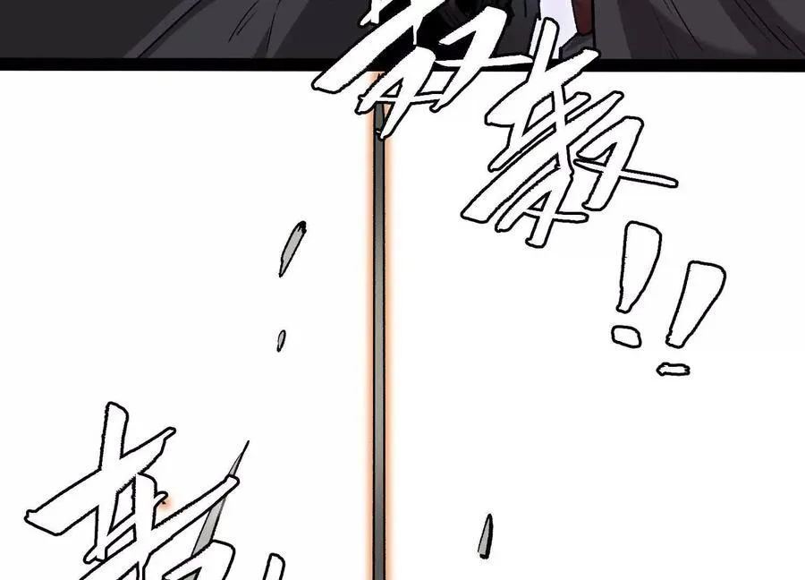 第44话 恐怖值重置！159