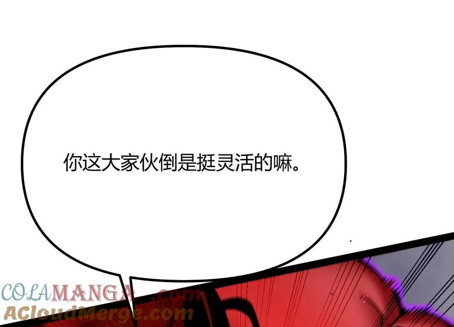 第45话 风林火山80