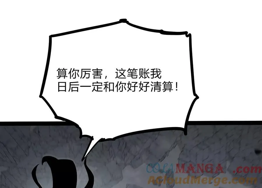 第48话 布莱特的阴谋128