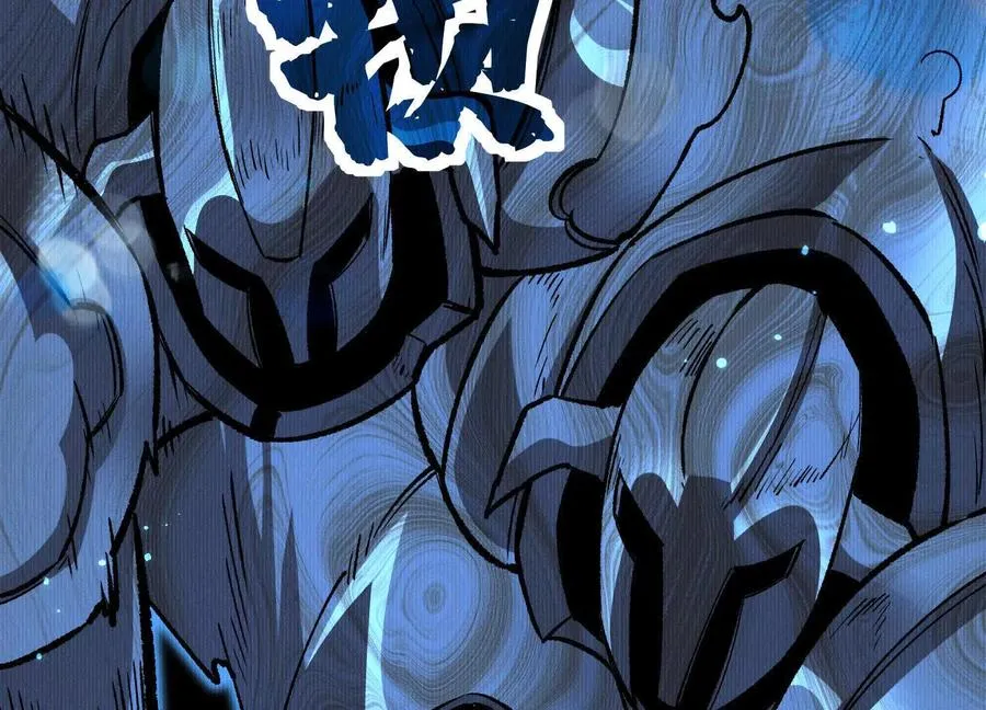 第43话 系统再升级！47