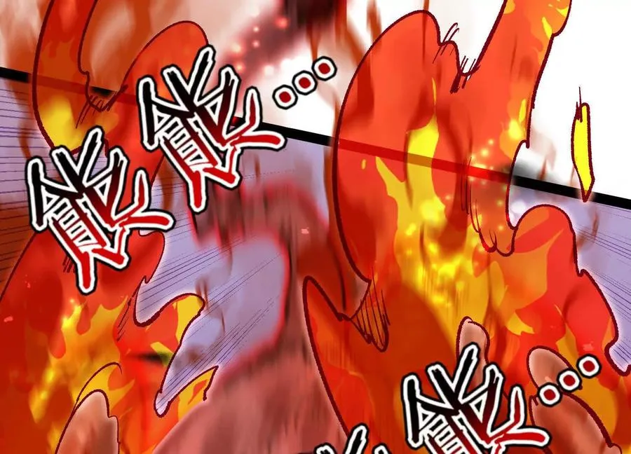 第45话 风林火山209