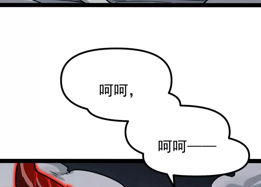 第42话 反击开始！58