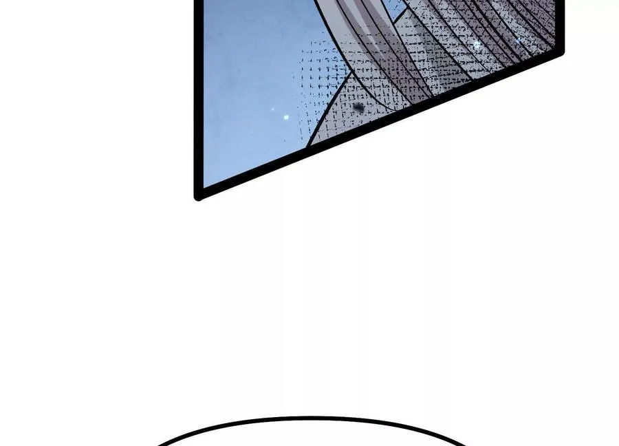 第40话 诡斩真正的实力17