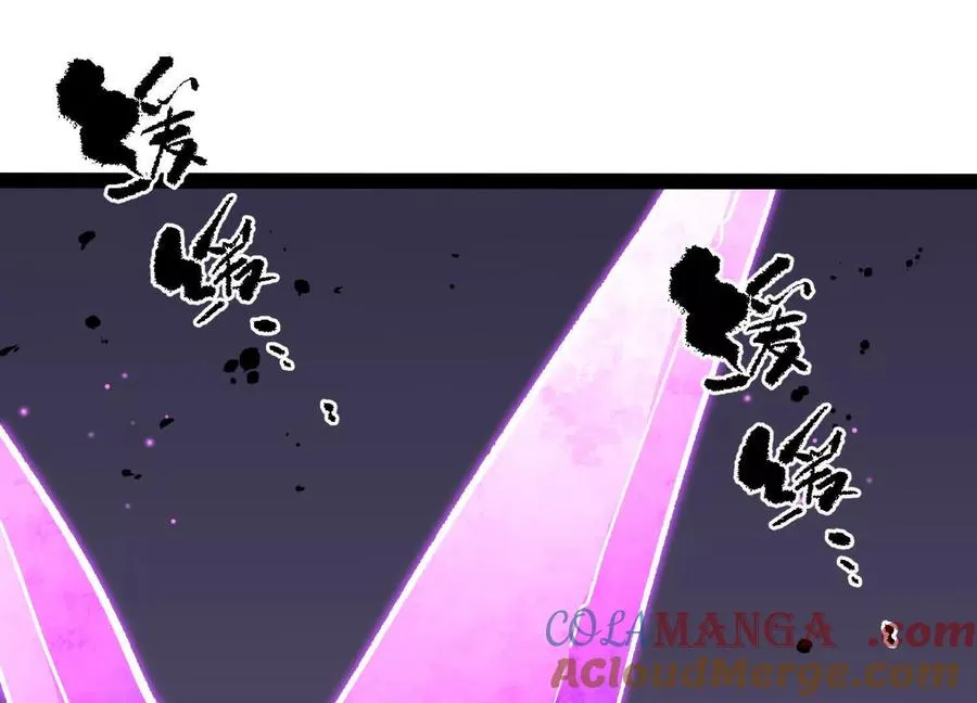 第47话 张天一84