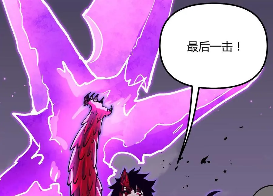第47话 张天一85