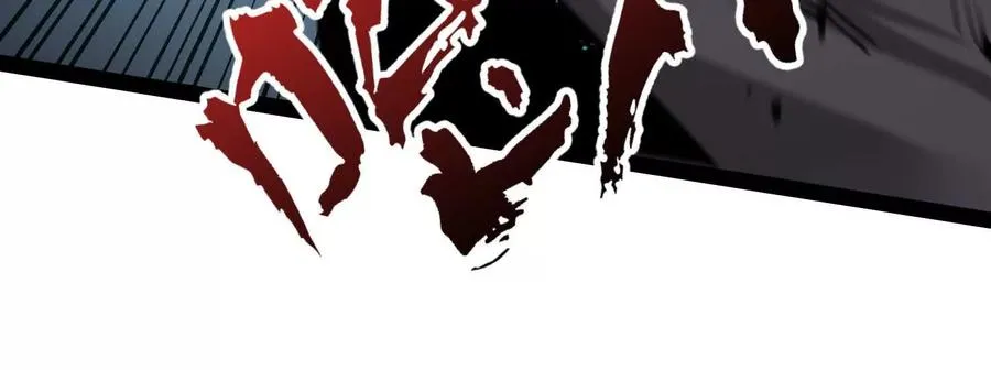 第47话 张天一193