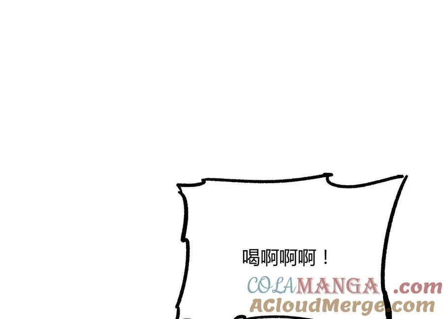 第46话 安倍最后的手段4