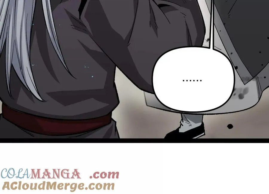 第47话 张天一184