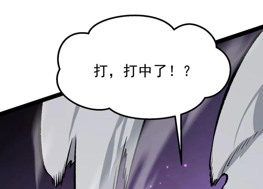 第42话 反击开始！165