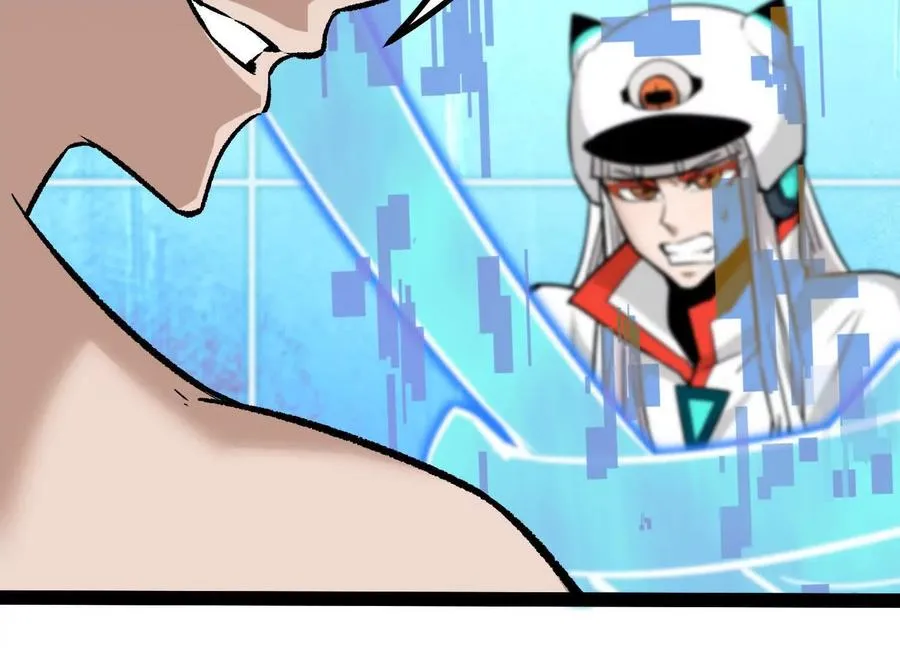 第42话 反击开始！86