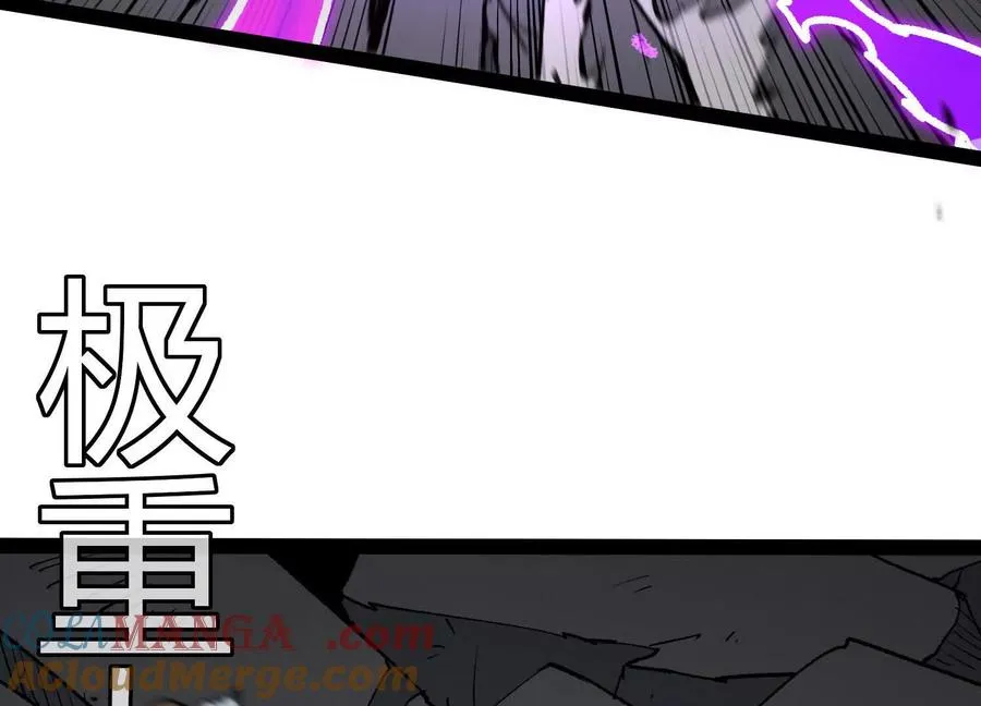 第46话 安倍最后的手段116