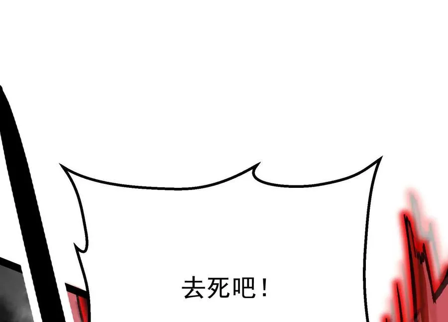 第42话 反击开始！29