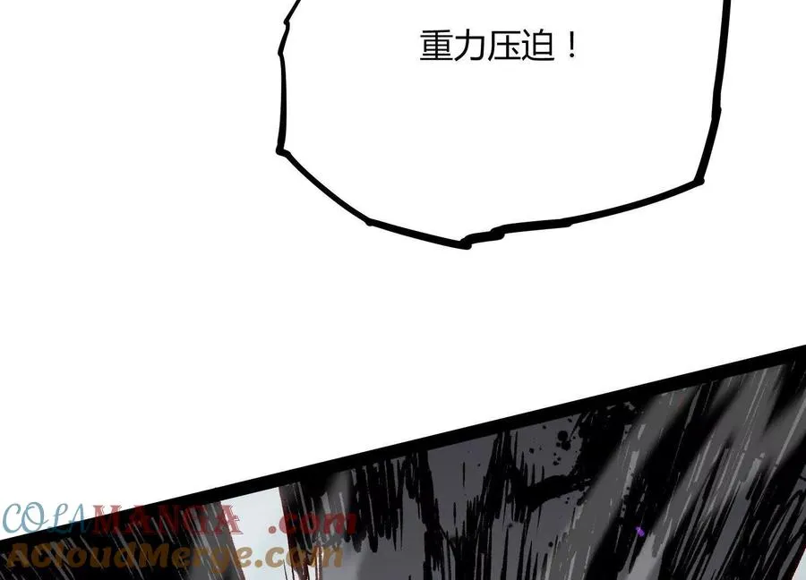 第47话 张天一76