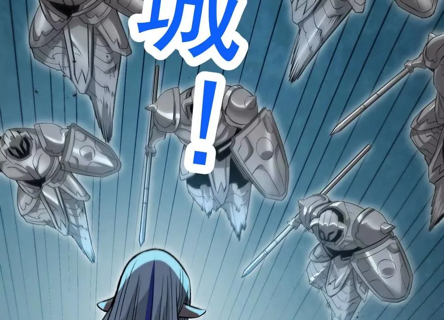 第40话 诡斩真正的实力39