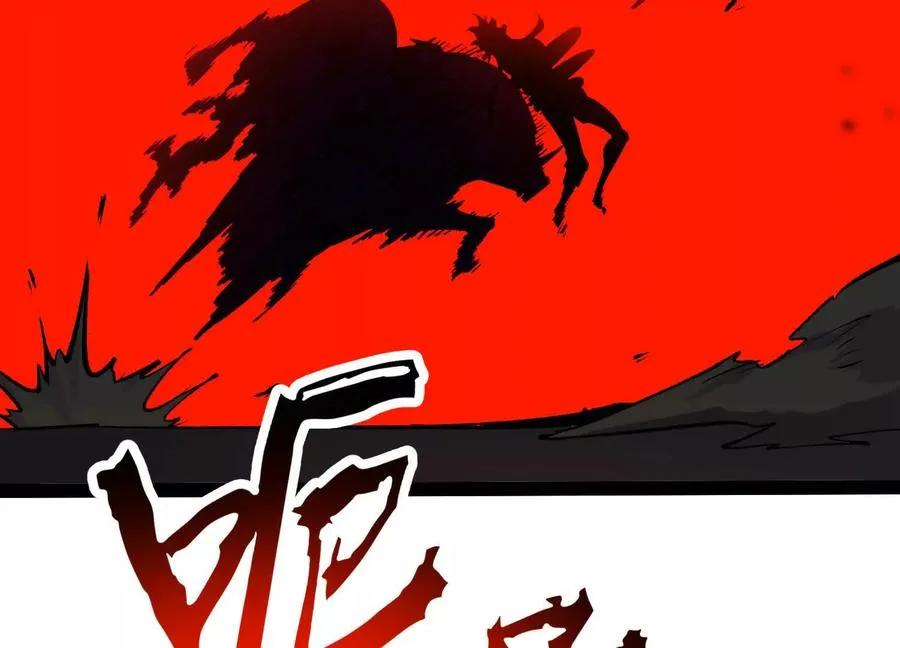 第46话 安倍最后的手段146
