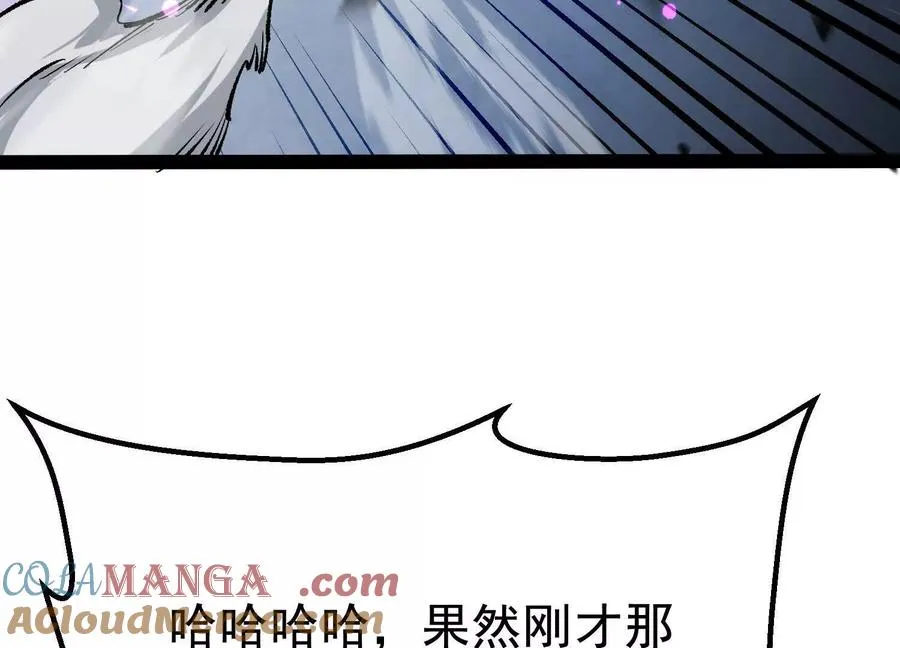 第42话 反击开始！168