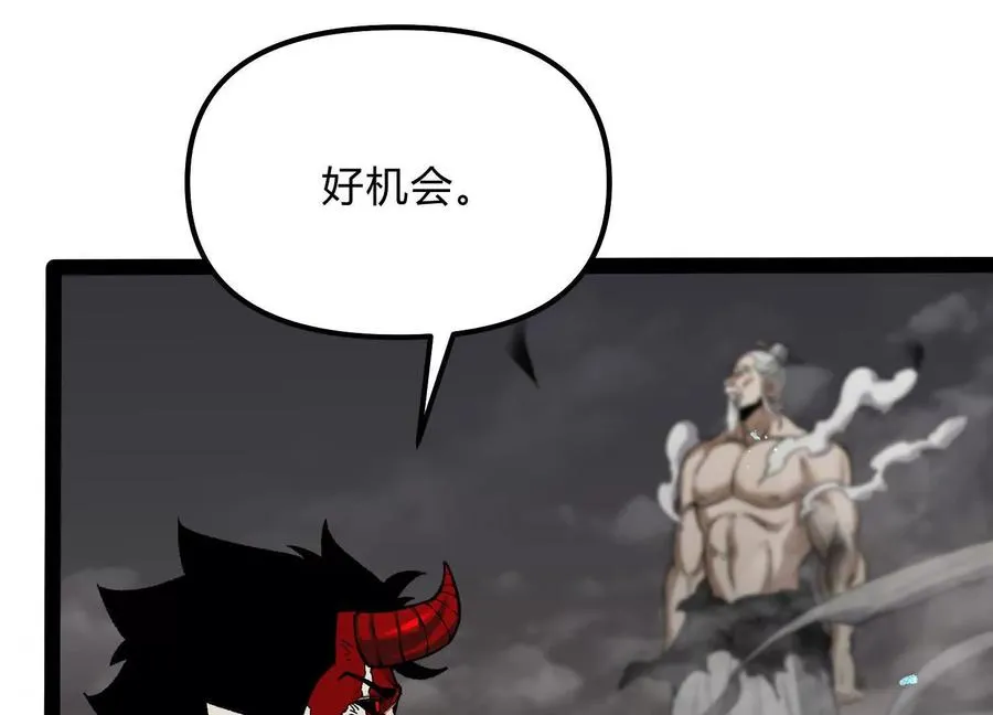 第48话 布莱特的阴谋122
