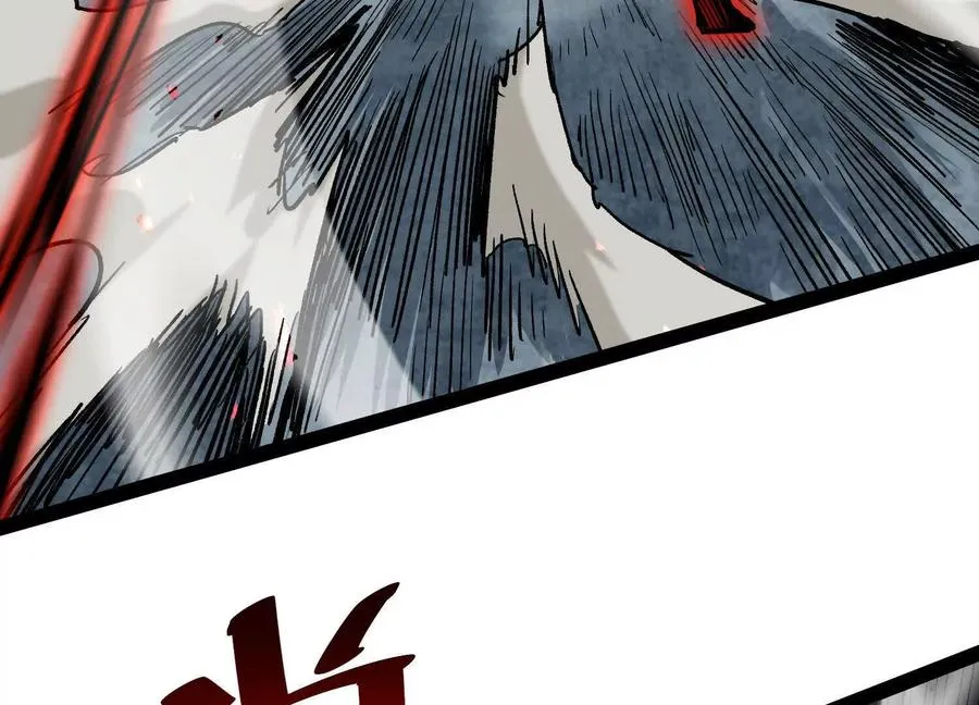 第44话 恐怖值重置！110