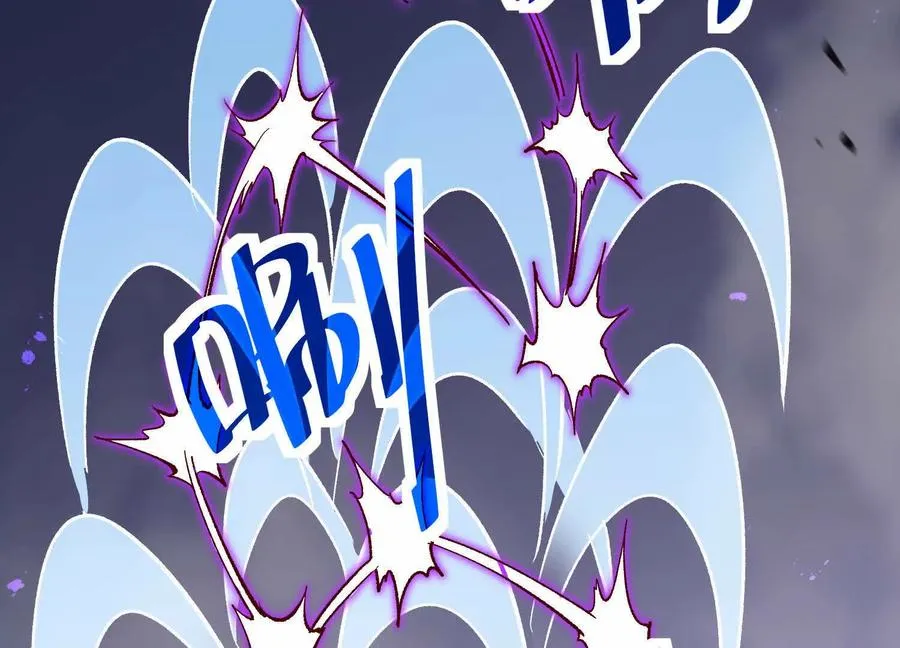 第45话 风林火山77