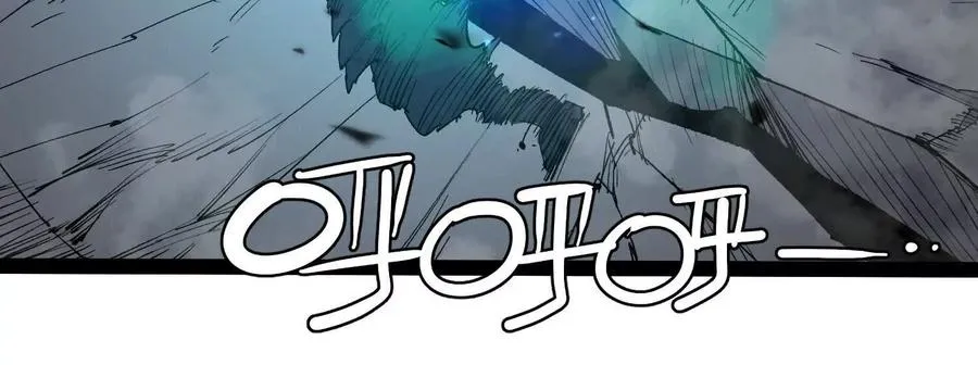 第47话 张天一98