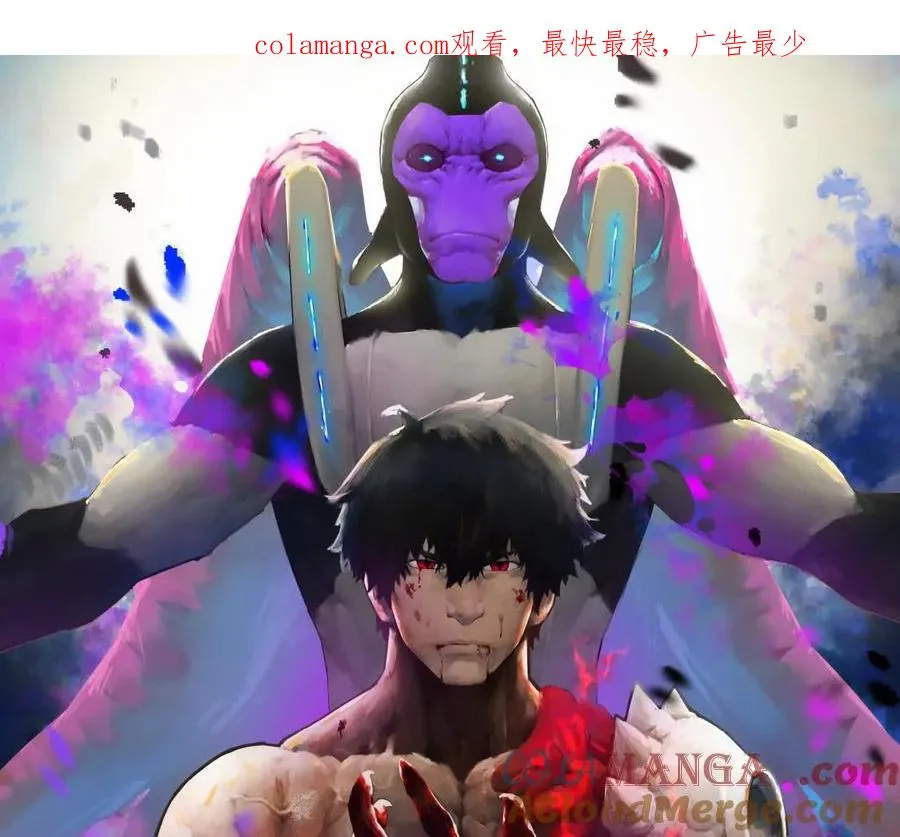 第44话 恐怖值重置！0