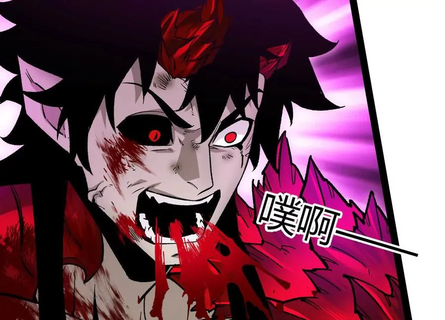 第44话 恐怖值重置！53