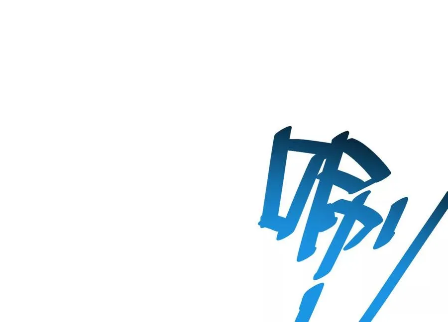 第49话 协会之恶137