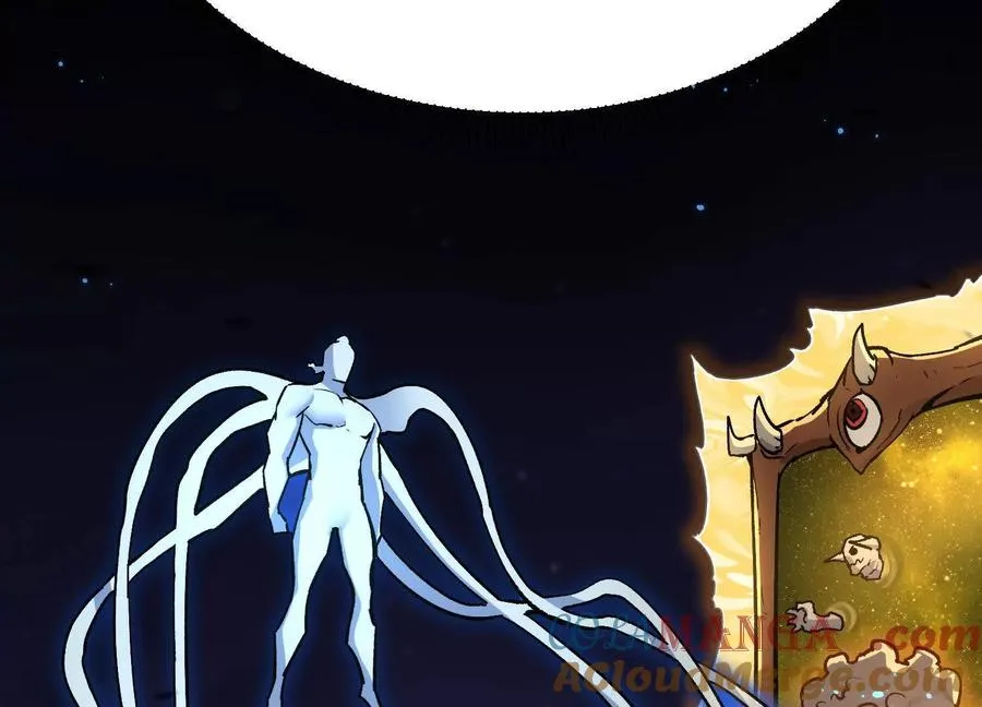 第40话 诡斩真正的实力84