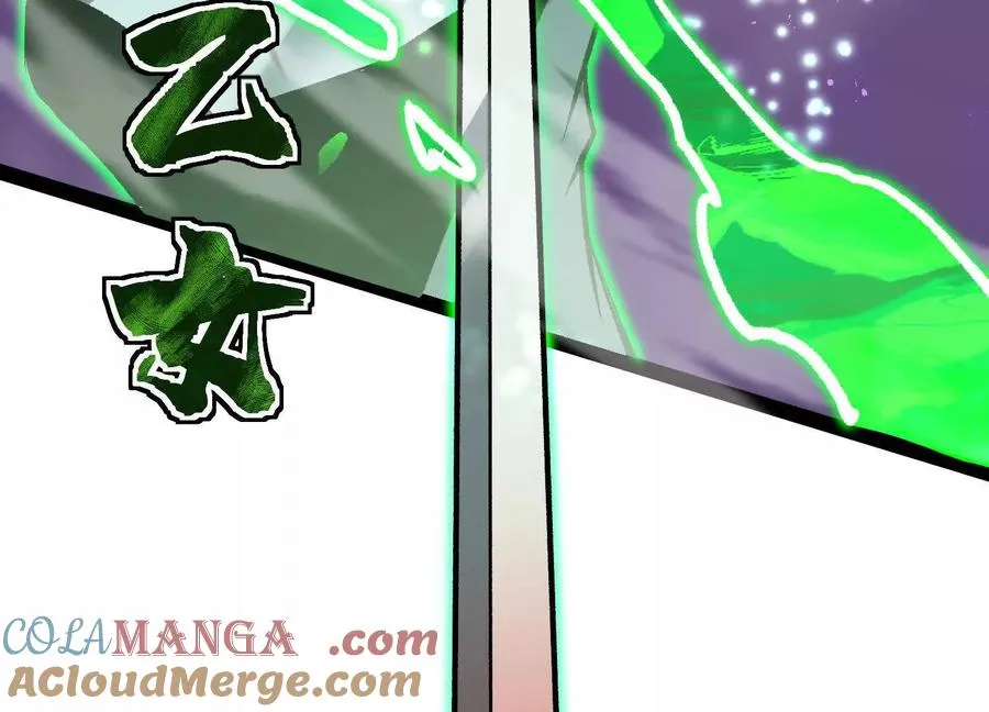 第45话 风林火山168