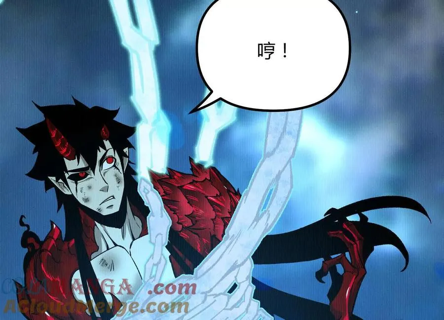 第43话 系统再升级！52